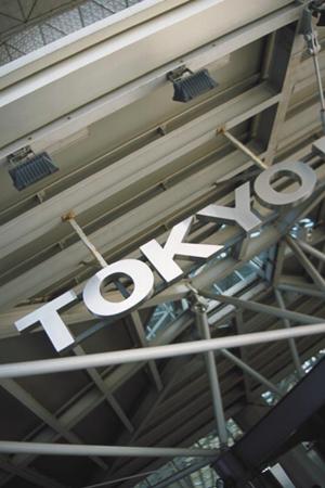 大阪にある家具家電付き賃貸マンションのメリット