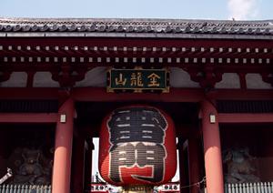 事故物件の売買で専門家に相談！信頼性とスムーズな取引先をご紹介