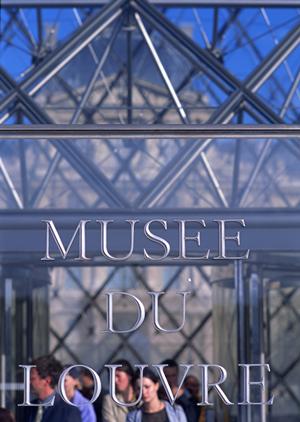 熊本であらゆる不動産売却に対応している